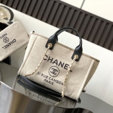 Chanel Shopping Bags